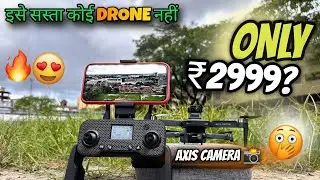 imi max Axis Gps Drone with 4k Camera | Leaser Sensor | FULL REVIEW !