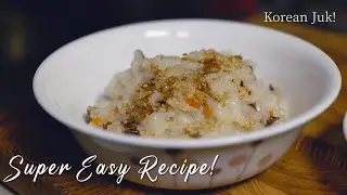 Веганская корейская каша с грибами шиитаке | Легкая и здоровая комфортная еда