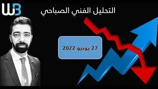 echnical Analysis - WTI&BRE OIL (27.06.2022)