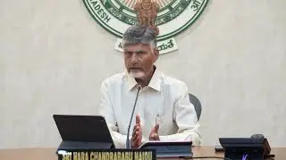 Ap cabinet meeting