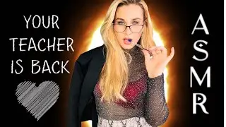 АСМР останься после урока / best ASMR teacher