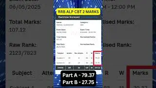 ALP CBT 2 Marks ii Topper Marks ii Alp CBT 2 Answer key 2025 out