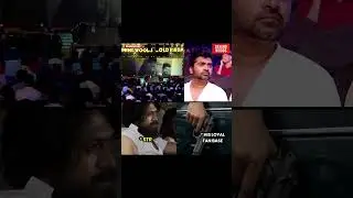 Success or Failure, Fans always stood by him!! 😍🔥#SilambarasanTR #BehindwoodsGoldMedals #ThrowBack