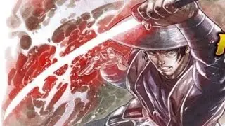 Free Game Tip - Forbidden Arms
