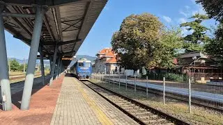 Trenuri în Gara CFR Piatra Neamț,Județul Neamț | M509