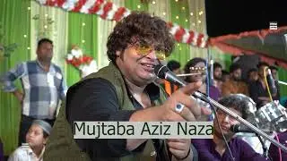 Ali Maula Ali by Mujtaba Aziz Naza Bhilwara show #mujtaba #nazan #alimaulaaliali #moulaali