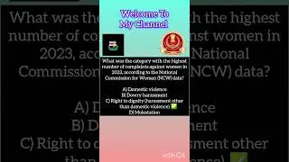 SSC Current Affairs #ytshorts #competitiveexampreparation #governmentjobpreparation #currentaffairs