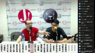 JapHK LIVE! 160317 Home Chef 小學飯盒