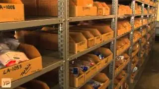 Brown Appliance Parts Company Inc