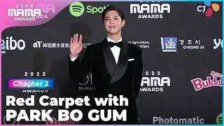 [2022 MAMA] Red Carpet with PARK BO GUM | Mnet 221130 방송