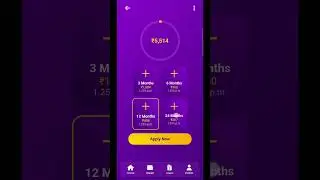 5000 ka Loan Kaise Le | Student Loan App | 5000 ka Loan Kaise Le Mobile Se |  Loan Le Aadhar Card Se