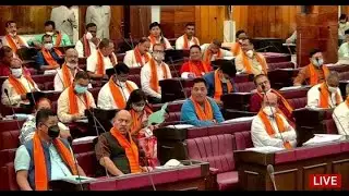 Assam Assembly Budget Session Live 15-07-2021