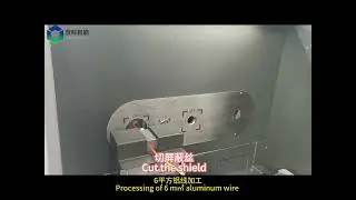 Wire stripping machine for high voltage wire cable- 6SQ