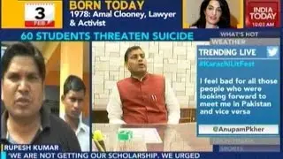Bihar: 60 Dalit Students Threaten To Commit Suicide