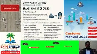 E12 | Chapter 11: Transshipment of Cargo | Seamless Cargo Movement Explained | EXIM Speech