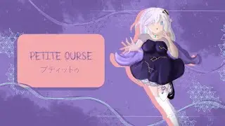 Petite Ourse's debut! - Nebula Ghost