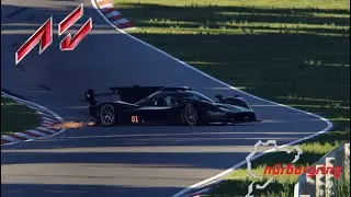 MASSIVE CRASH! Mercedes-AMG GTP Evo LMH 2027 - N&uuml;rburgring Nordschleife HOTLAP