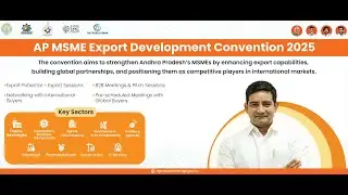Live Stream - AP MSME Export Development Convention 2025 | Vizag
