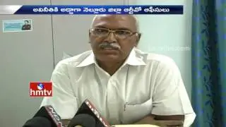 Special Focus on Corruption in RTO Office in Nellore | HMTV