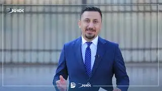 بەرنامەیێ لاپەڕێن یاسایی 2 - خەلەکەیا 1