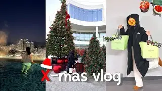 🎄-𝙢𝙖𝙨 𝙫𝙡𝙤𝙜. 영덕, 포항, 대구, 대전 찍고❗️맛집 뿌시고 성심당 딸기&말차시루까지