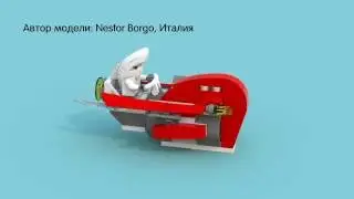 Человек-акула на гидроцикле из Лего