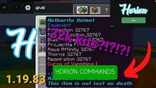 Как установить взломанный клиент Horion 1.19.83! (ЛЕГКО) СКАЧАТЬ!!!