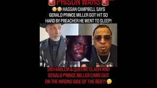I HAVE DA WORK ⁉️Gerald 