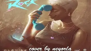 Olamide - Rock ( cover by Neyorla)
