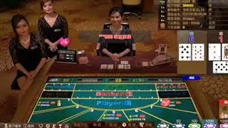 Online Video of Casino Dealer Job