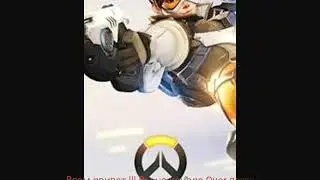 Overgamer 1 видео!