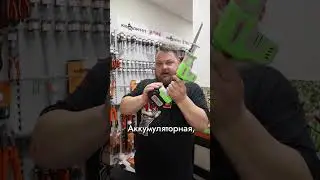 Скидки в июле | Аккумуляторная сабельная пила RedVerg RD-GSS18BL/U