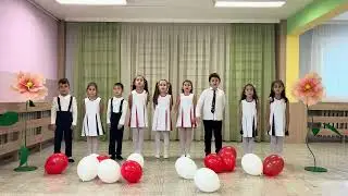 Празник без предели