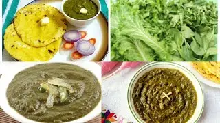 Sarson Ka Saag Recipe | New Easy Saag Recipe | New Winter Special Recipe | Recipe By CKSF