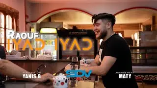Raouf - Iyad Iyad [ Clip Officiel ]