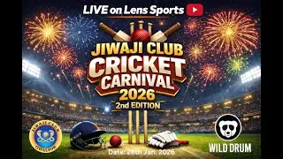 GRAND FINALE !! JIWAJI TIGERS V/S JIWAJI ROYALS !! JIWAJI CLUB CRICKET CARIVAL 2026 !! GWALIOR