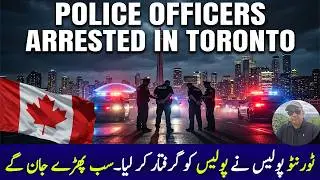 Toronto Police Corruption Scandal: 7 Officers Arrested in Organized Crime Probe