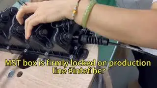 How MST box is locked on production line