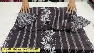 ₹199 ഷാൾ മാക്സികൾ ഫ്രീ shipping. Wholsale & retail  
