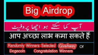 PIMON Tokens Giveaway Worth of 30$ & REGI Token Giveaway