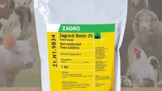 Zagro Biotin 2% | feed supplement animals use | feed suppliment #cow #feed
