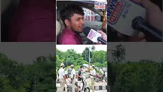 Public Reaction On New Traffic Rules | Cm Revanth Reddy | News Line Telugu