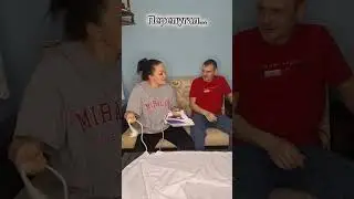 10 января 2026 г.