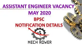 Assistant Engineer | BPSC | Mechanical | Civil | Electrical | Notification | Syllabus | May2020