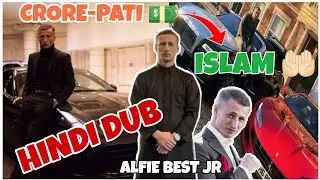 British Crore-Pati 💵 Ne Islam Kabool Keya | Revert Story Of Alfie Best jr | Al Aqsa | Hindi Dub