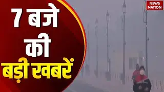 MCD By Election Result 2025 today। PMO। Sevatirth। Midnight uproar in BHU। Pollution in Delhi