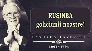 Ruşinea goliciunii noastre