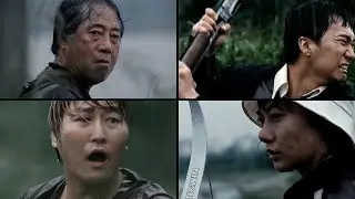 괴물 (2006) 리믹스 The Host Remix
