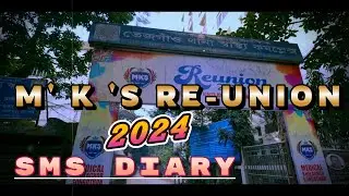 Tejgaon health complex  re union 2024 // mks er re union 2024 // MKS re union 24// dji pocket 3