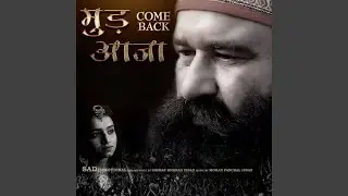 Mud aaja Satguru tu ♥️